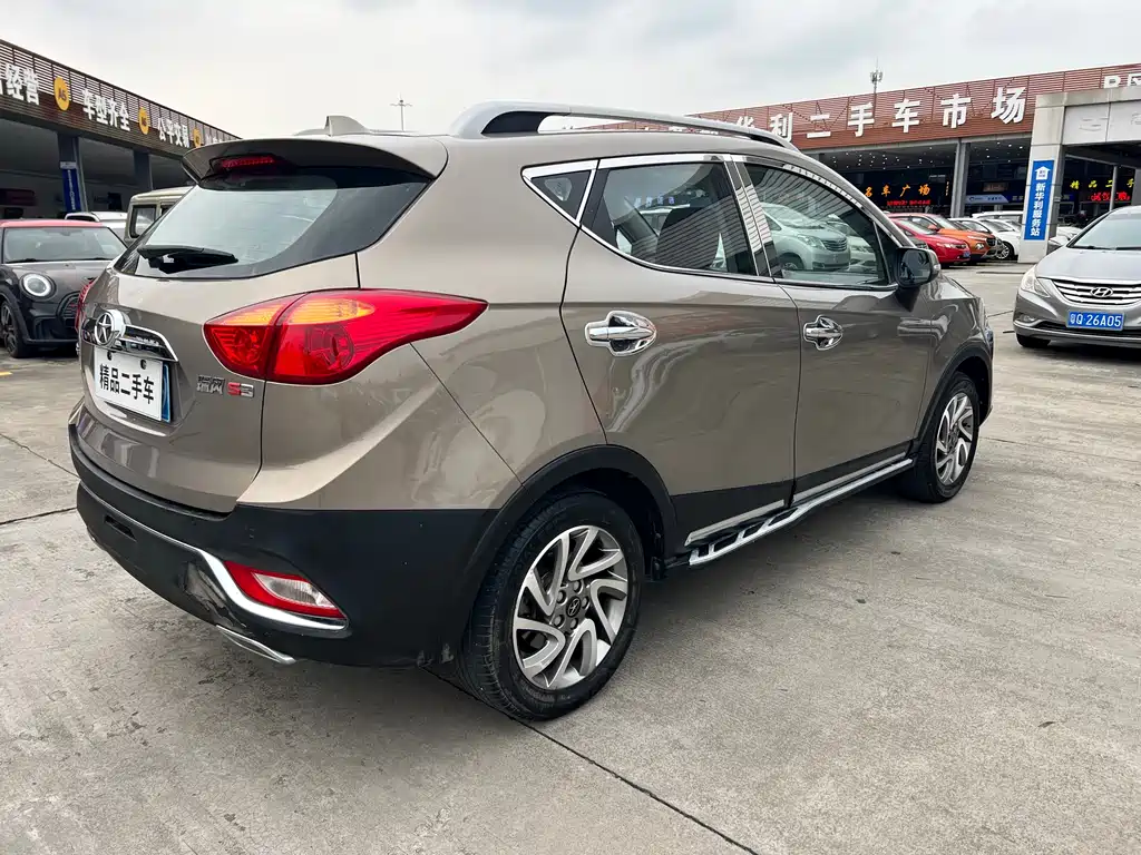 Refine S3 1.5 L Manual Luxury Intelligent Premium