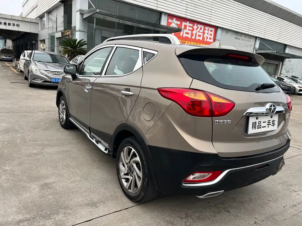 Refine S3 1.5 L Manual Luxury Intelligent Premium