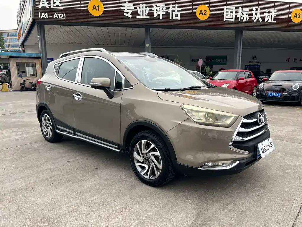 Refine S3 1.5 L Manual Luxury Intelligent Premium