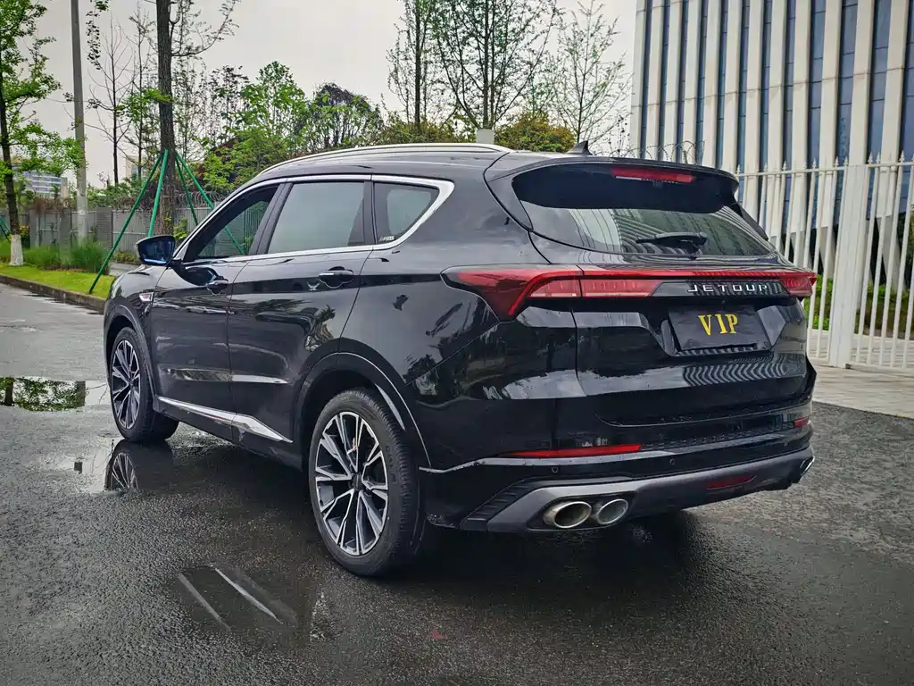 Jetour X70 PLUS 1.6 T DCT Strong PRO 7-seat