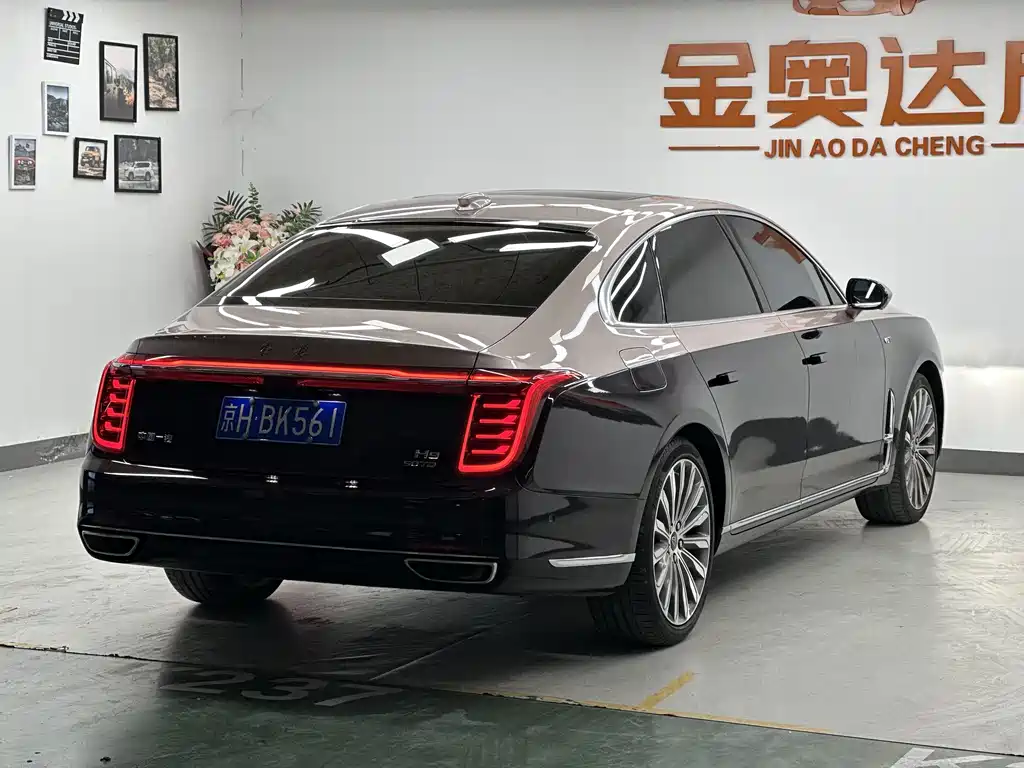 Hongqi H9 3.0 T Connected Flagship Leading 4-seat