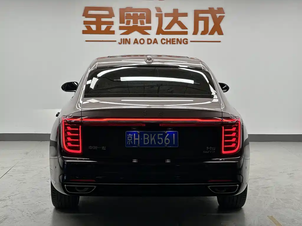 Hongqi H9 3.0 T Connected Flagship Leading 4-seat
