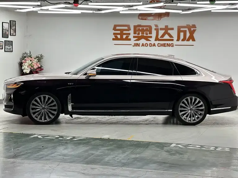 Hongqi H9 3.0 T Connected Flagship Leading 4-seat