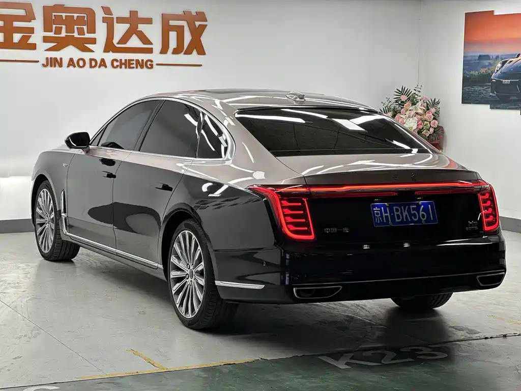 Hongqi H9 3.0 T Connected Flagship Leading 4-seat
