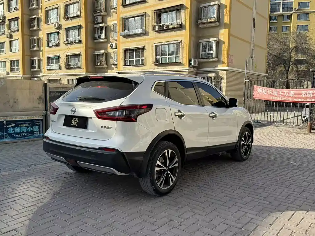 Qashqai Classic 2.0 L CVT XV+ Leading