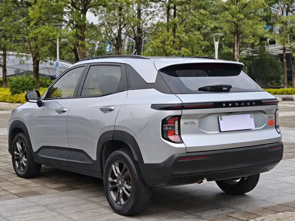 Baojun RS-3 1.5 L CVT 24 Hours Online Elite