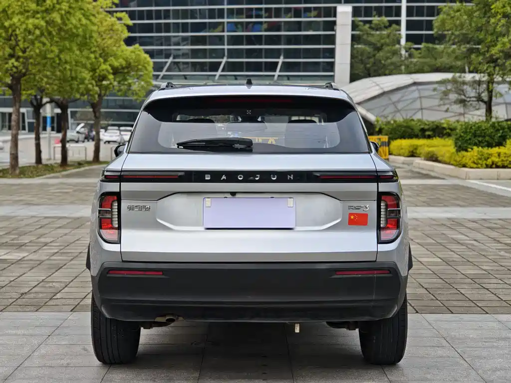 Baojun RS-3 1.5 L CVT 24 Hours Online Elite
