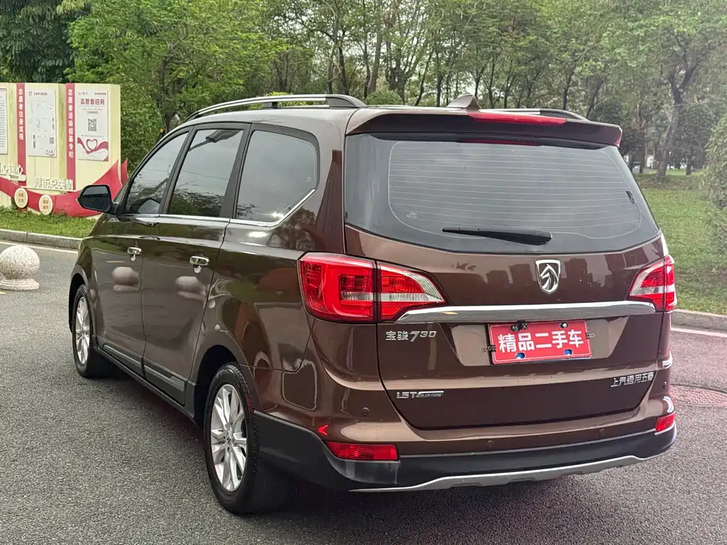 Baojun 730 1.5 T Manual Luxury 7-seat