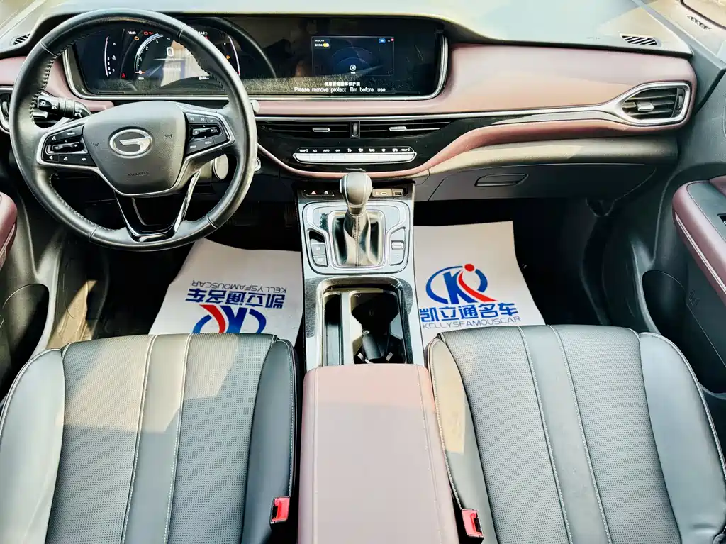 GAC Trumpchi M6 PRO 270 T DCT Luxury