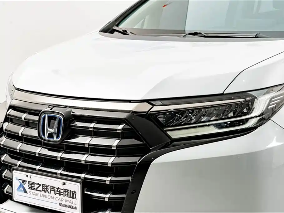 Elysion 2.0 L e:HEV Luxury