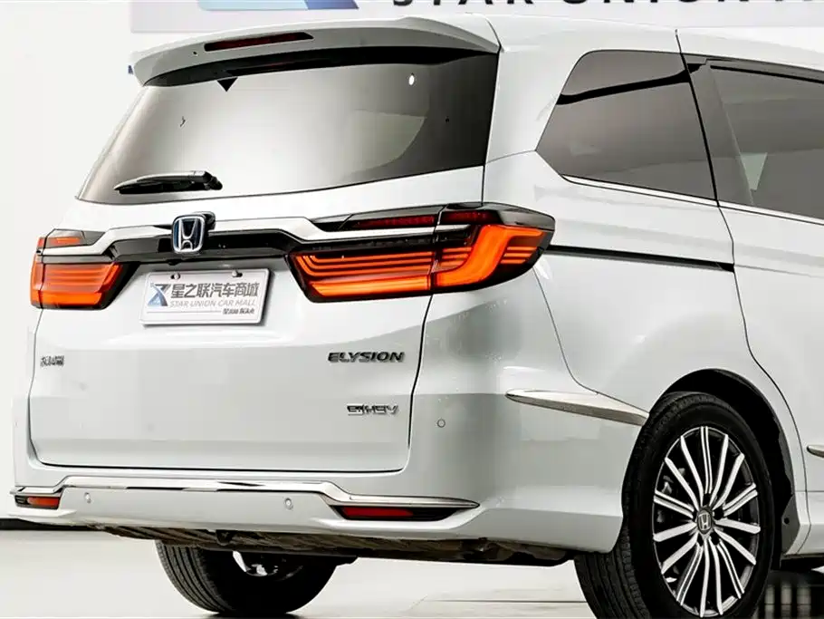 Elysion 2.0 L e:HEV Luxury