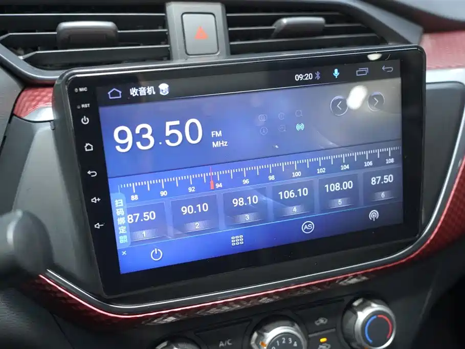 Lannia 1.6 L CVT Cool