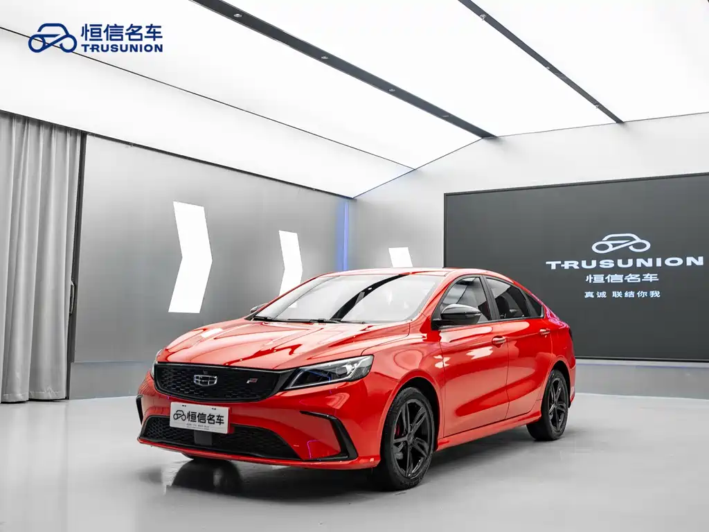 Binrui 1.4 T CVT F- Sport