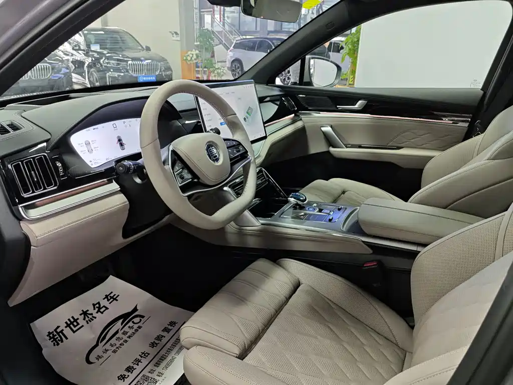 Tang NEV Smart Drive DM-i 115 KM Flagship