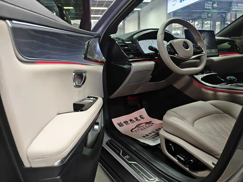 Han DM-i Smart Drive 125 KM Lidar Flagship