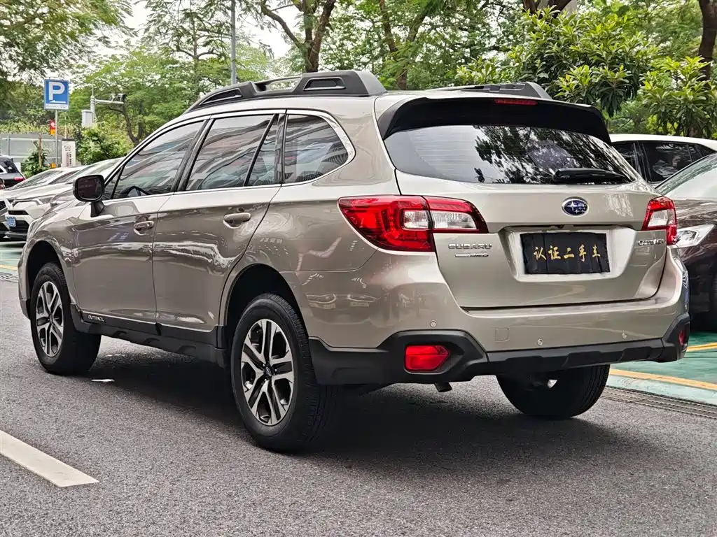 Outback 傲虎 2020款 改款 2.5 i 经典版