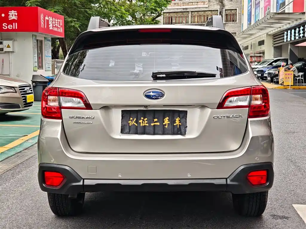 Outback 傲虎 2020款 改款 2.5 i 经典版