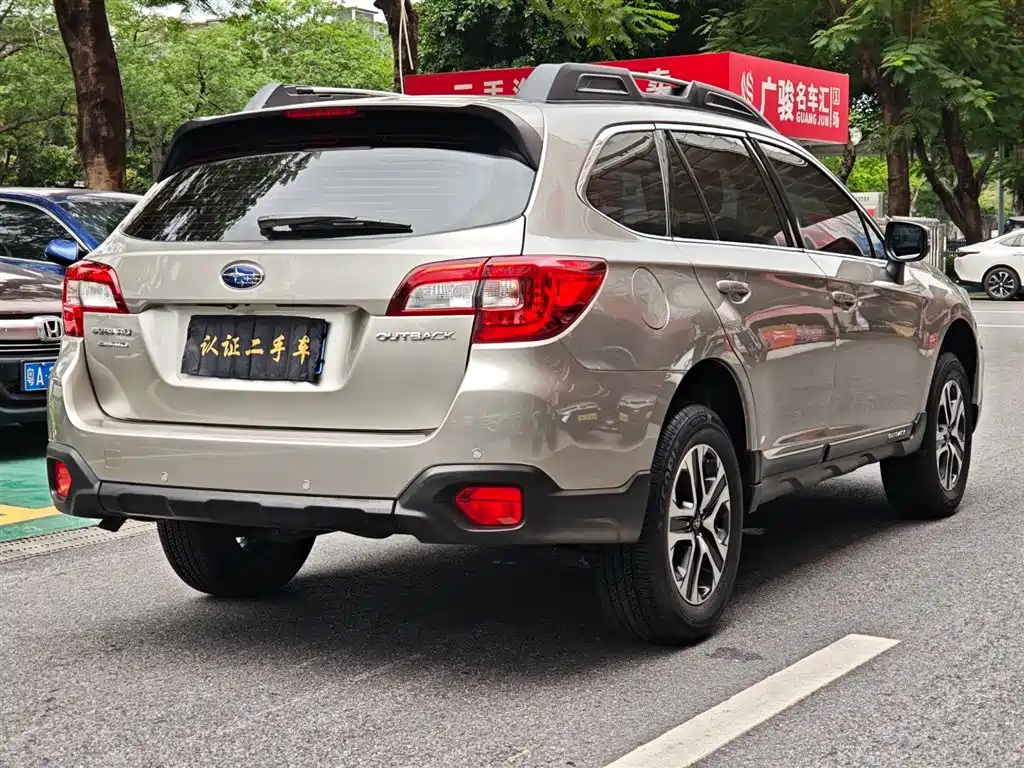 Outback 傲虎 2020款 改款 2.5 i 经典版