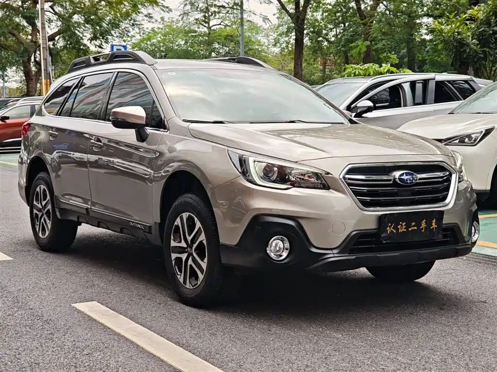 Outback 傲虎 2020款 改款 2.5 i 经典版