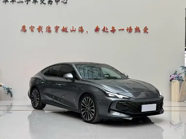 MG7 1.5 T DCT Supreme Beauty Grace