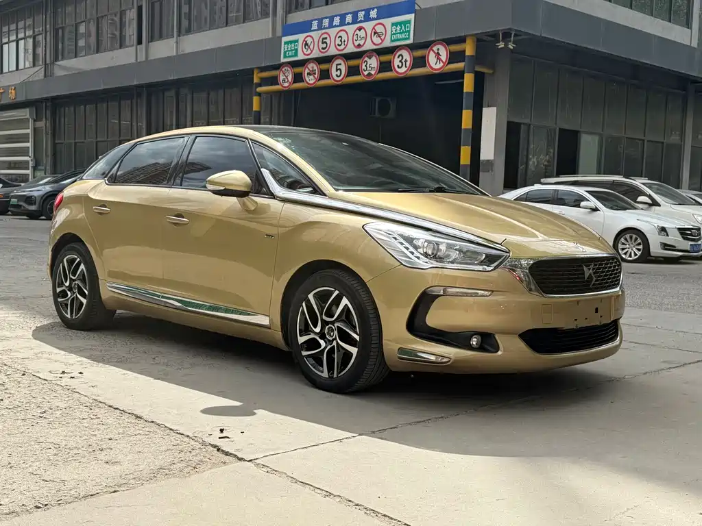 DS 5 1.6 T Luxury THP160