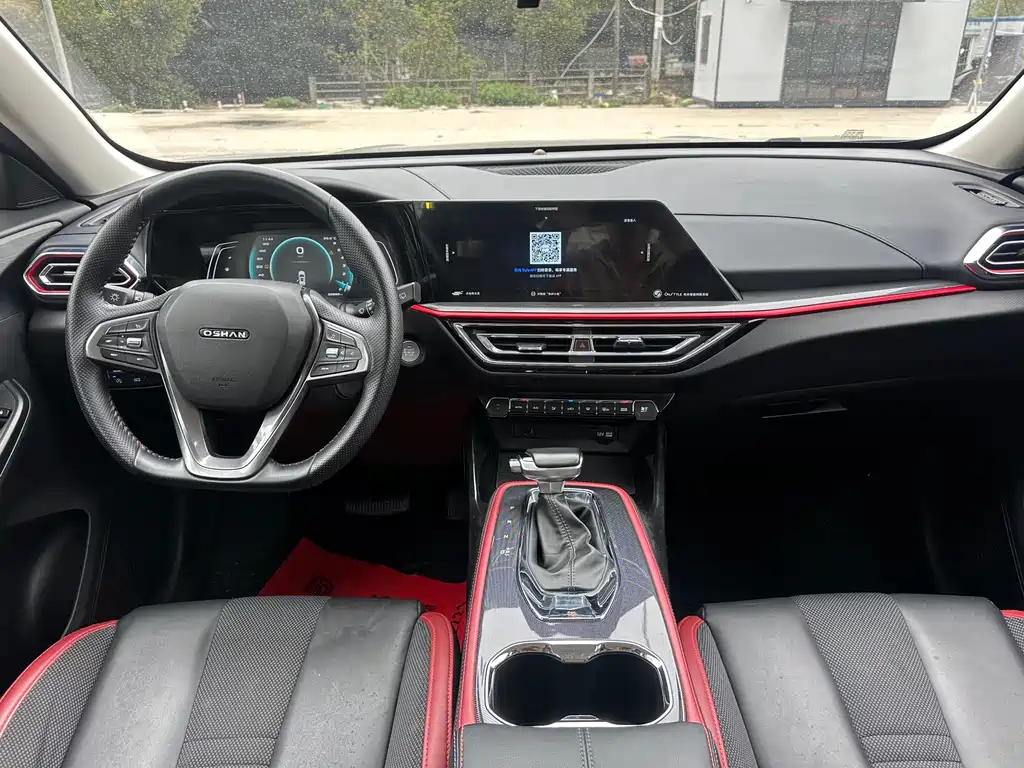 Changan Oshan X5 Smooth Enjoyment 1.5 T DCT Luxury