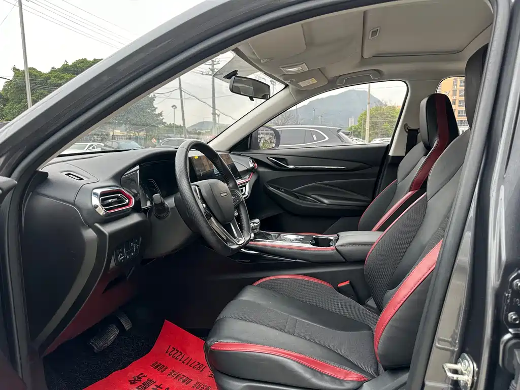 Changan Oshan X5 Smooth Enjoyment 1.5 T DCT Luxury