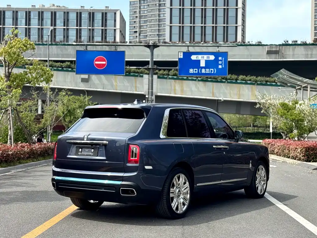 Cullinan 5-seat