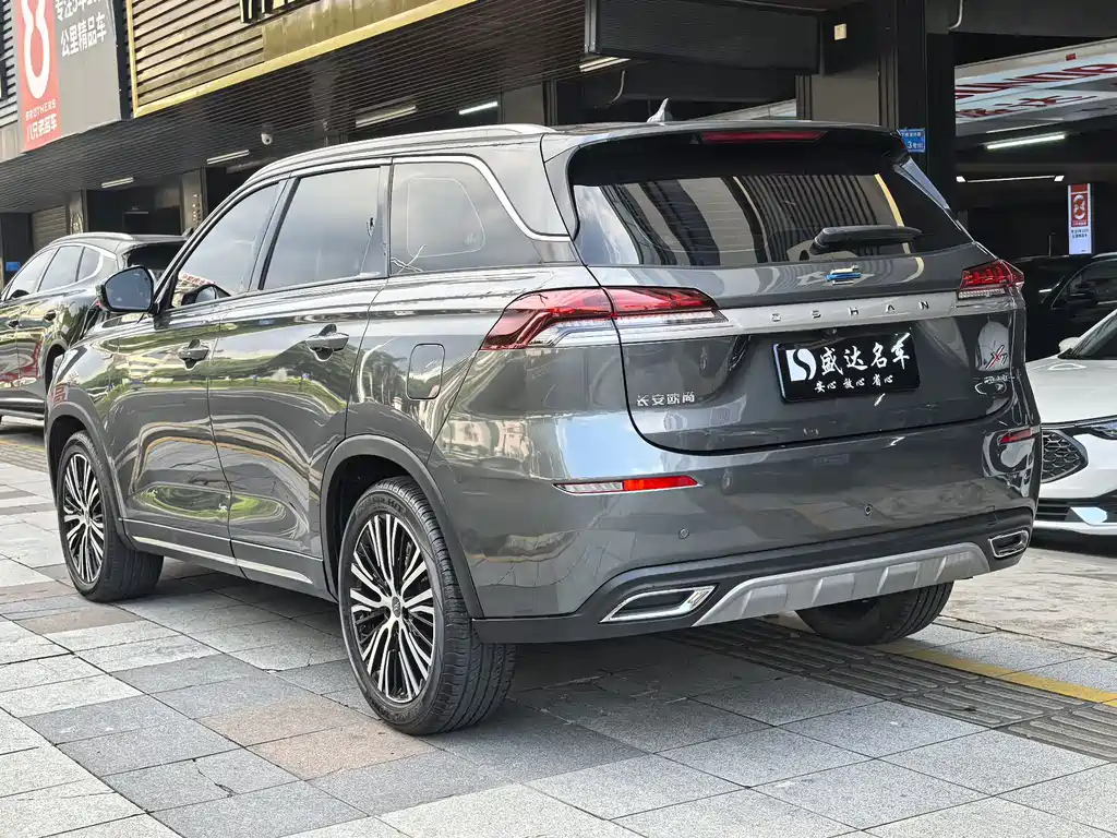 Changan Oshan X7 1.5 T Auto Premium