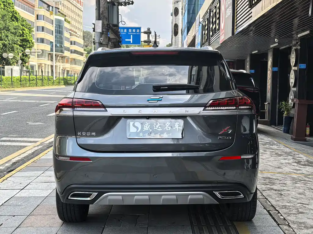Changan Oshan X7 1.5 T Auto Premium