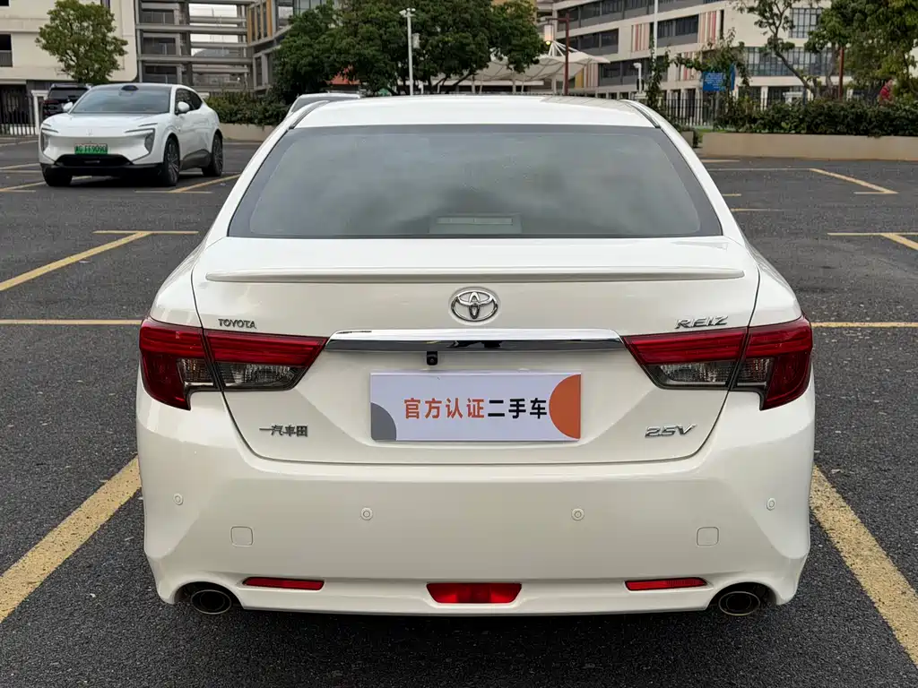Mark X 2.5 V Style Sharp