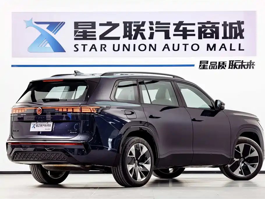 Teramont Teramont Pro 450 TSI 4 WD Zongheng