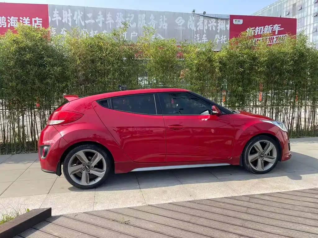 Veloster 1.6 T Auto Luxury