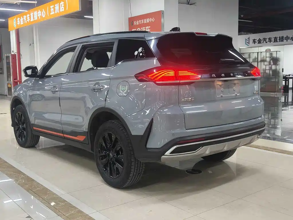 Boyue Boyue X 1.8 TD DCT Smart
