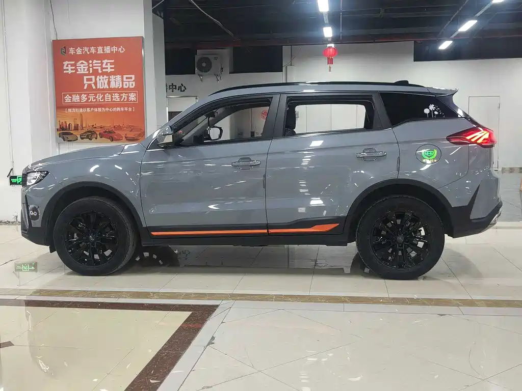Boyue Boyue X 1.8 TD DCT Smart