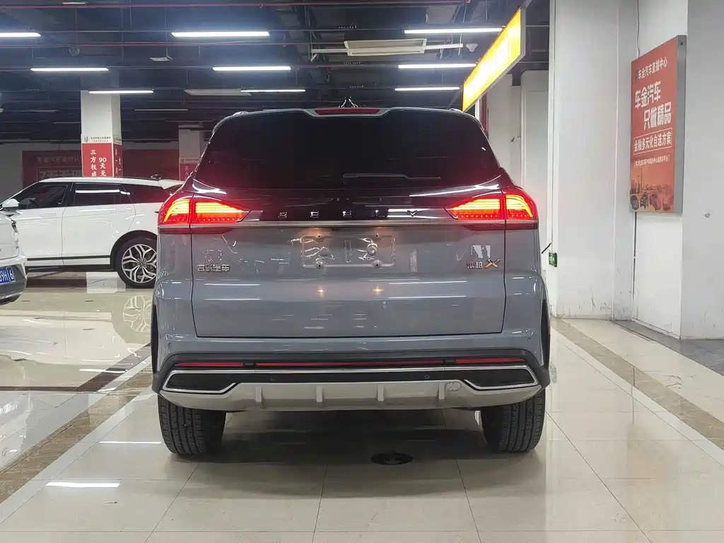 Boyue Boyue X 1.8 TD DCT Smart