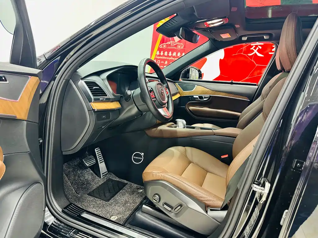 Volvo XC90 B5 Smart Travel Luxury 5-seat