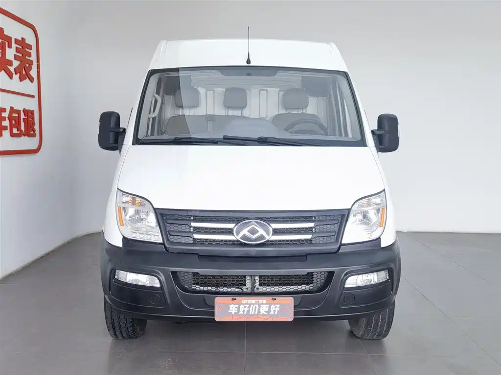 Xintu V80 2.5 T Manual Classic SWB Mid Roof 2 3-seat