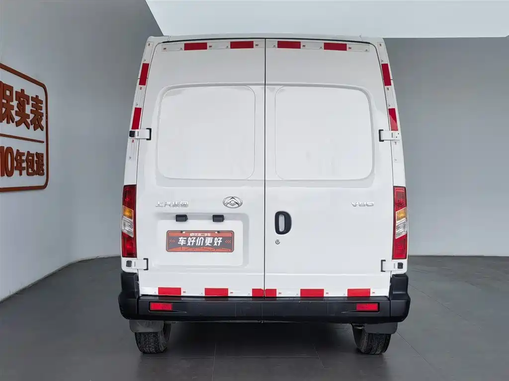 Xintu V80 2.5 T Manual Classic SWB Mid Roof 2 3-seat