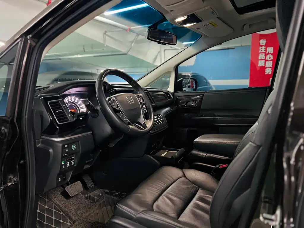 Elysion 2.4 L Luxury