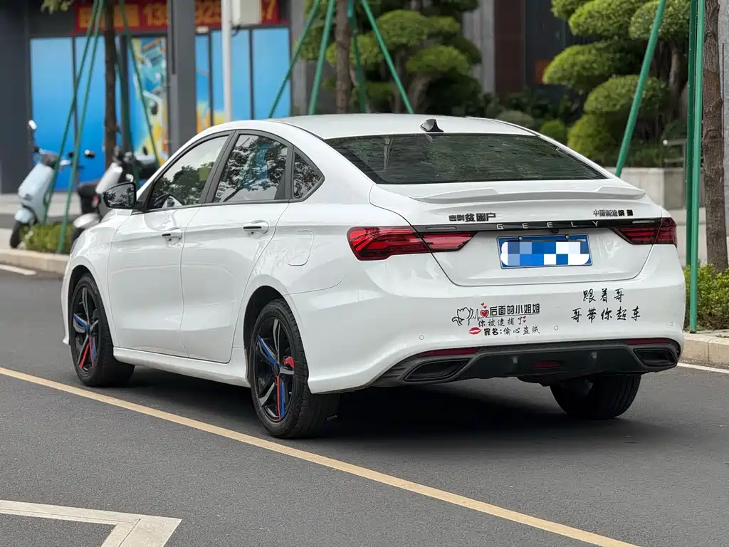 Binrui 1.4 T CVT F- Sport