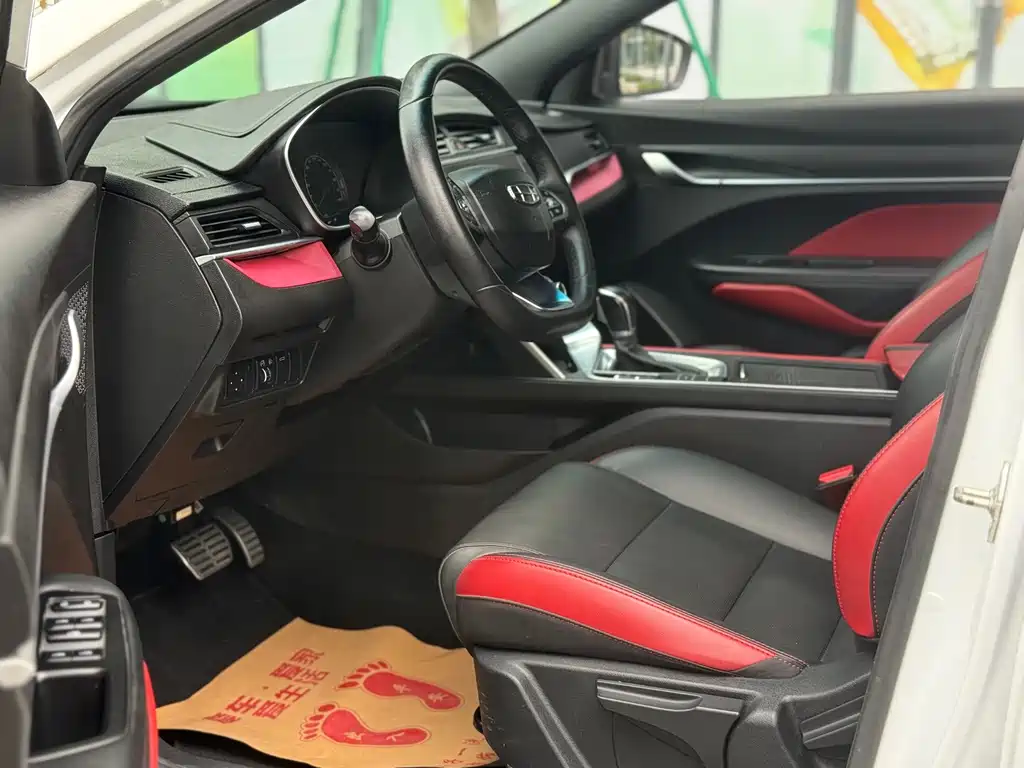 Binrui 1.4 T CVT F- Sport