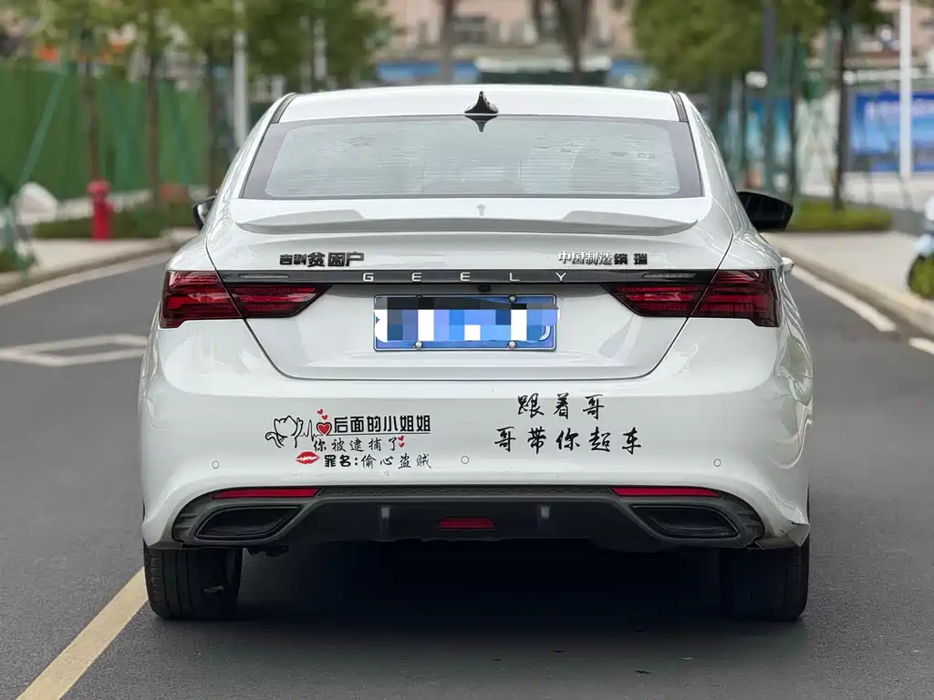 Binrui 1.4 T CVT F- Sport