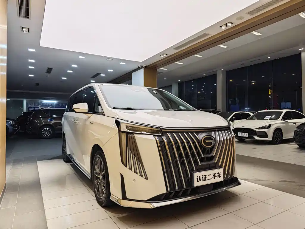 GAC Trumpchi M8 Master Series 400 T Supreme