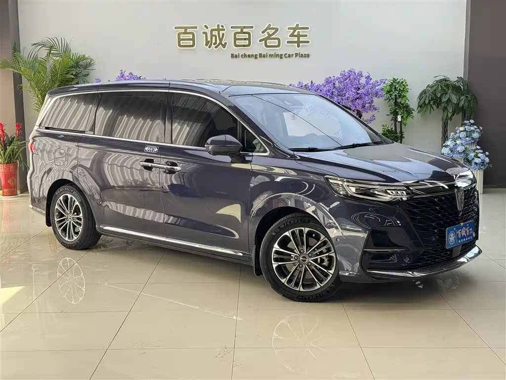 Roewe iMAX8 400 TGI Supreme Series Supreme