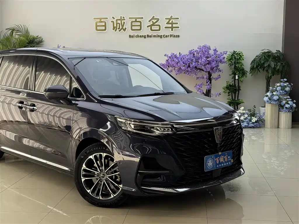 Roewe iMAX8 400 TGI Supreme Series Supreme