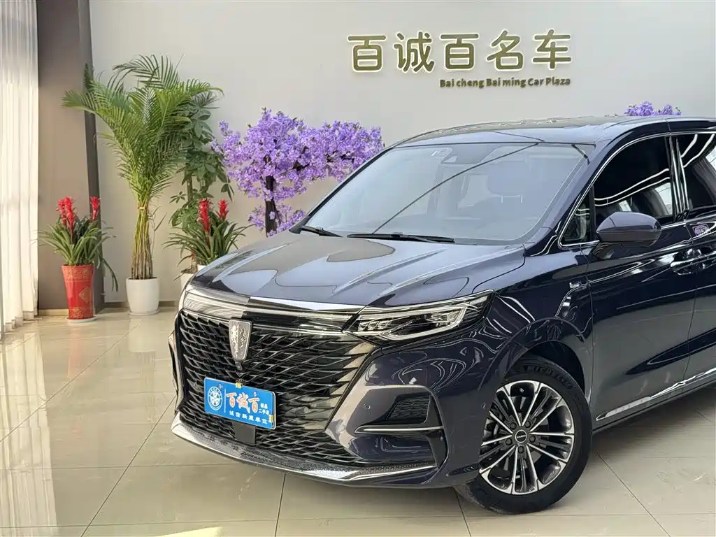 Roewe iMAX8 400 TGI Supreme Series Supreme