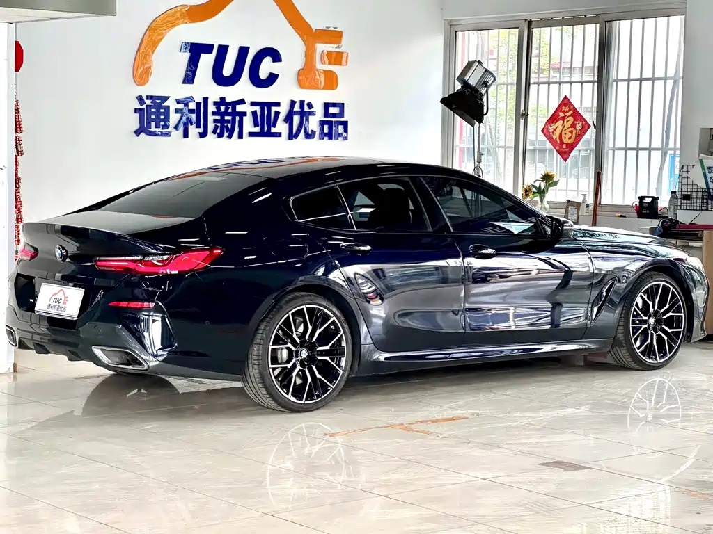 BMW 8 Series 840 i xDrive 4-door Coupe M Sport Package