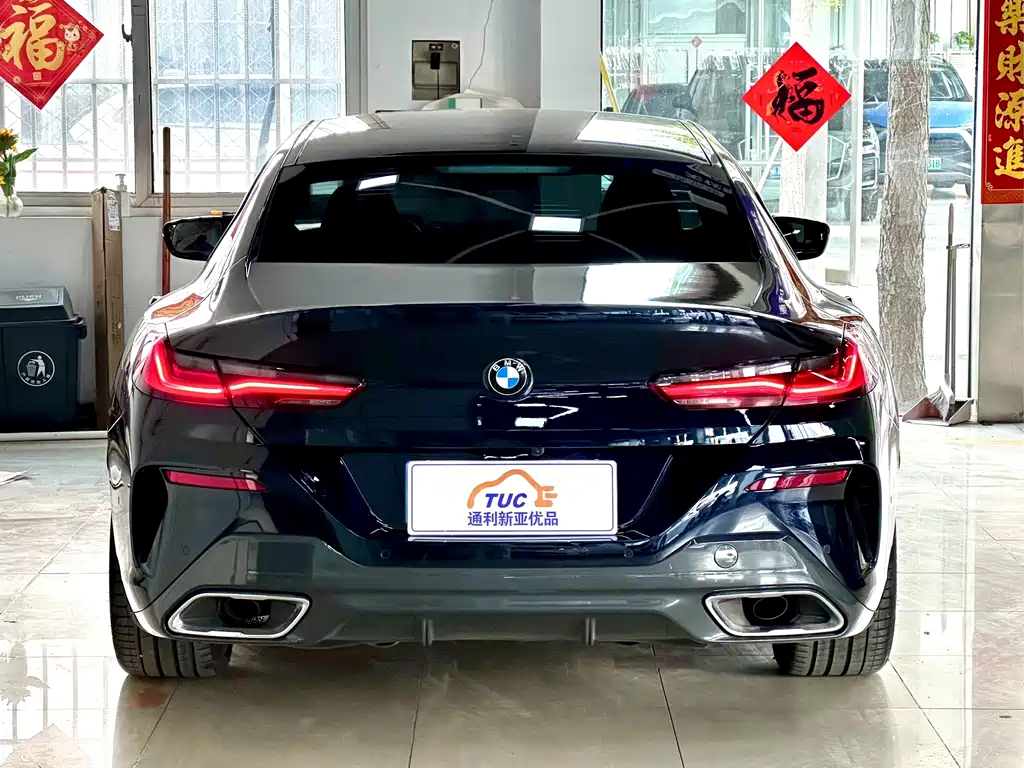 BMW 8 Series 840 i xDrive 4-door Coupe M Sport Package