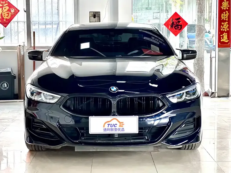 BMW 8 Series 840 i xDrive 4-door Coupe M Sport Package